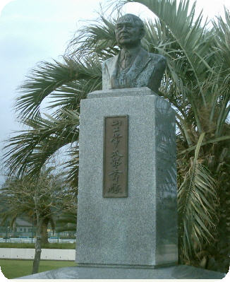 kadogawa-statue.jpg